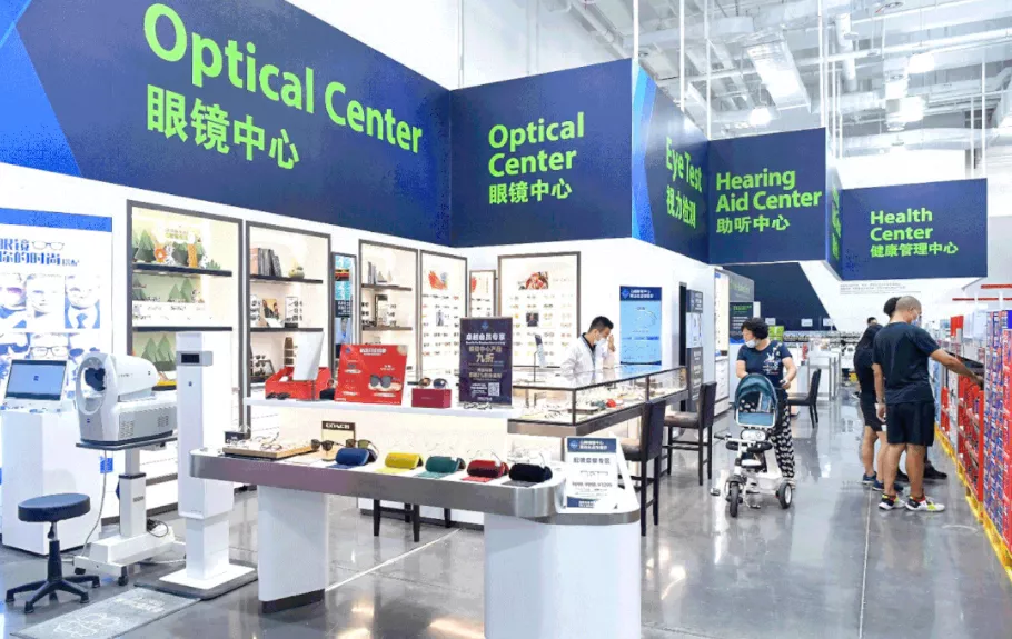 这一次,山姆会员店为什么被“盯上”了?