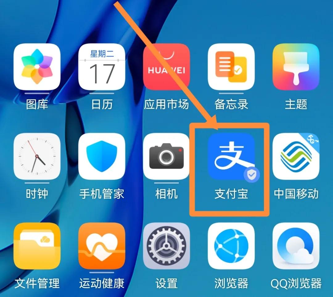 民生通讯查话费怎么查(民生通讯查话费怎么查的)