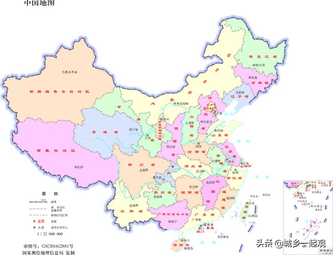 华东是指哪几个省，盘点我国省份的形状都像啥？