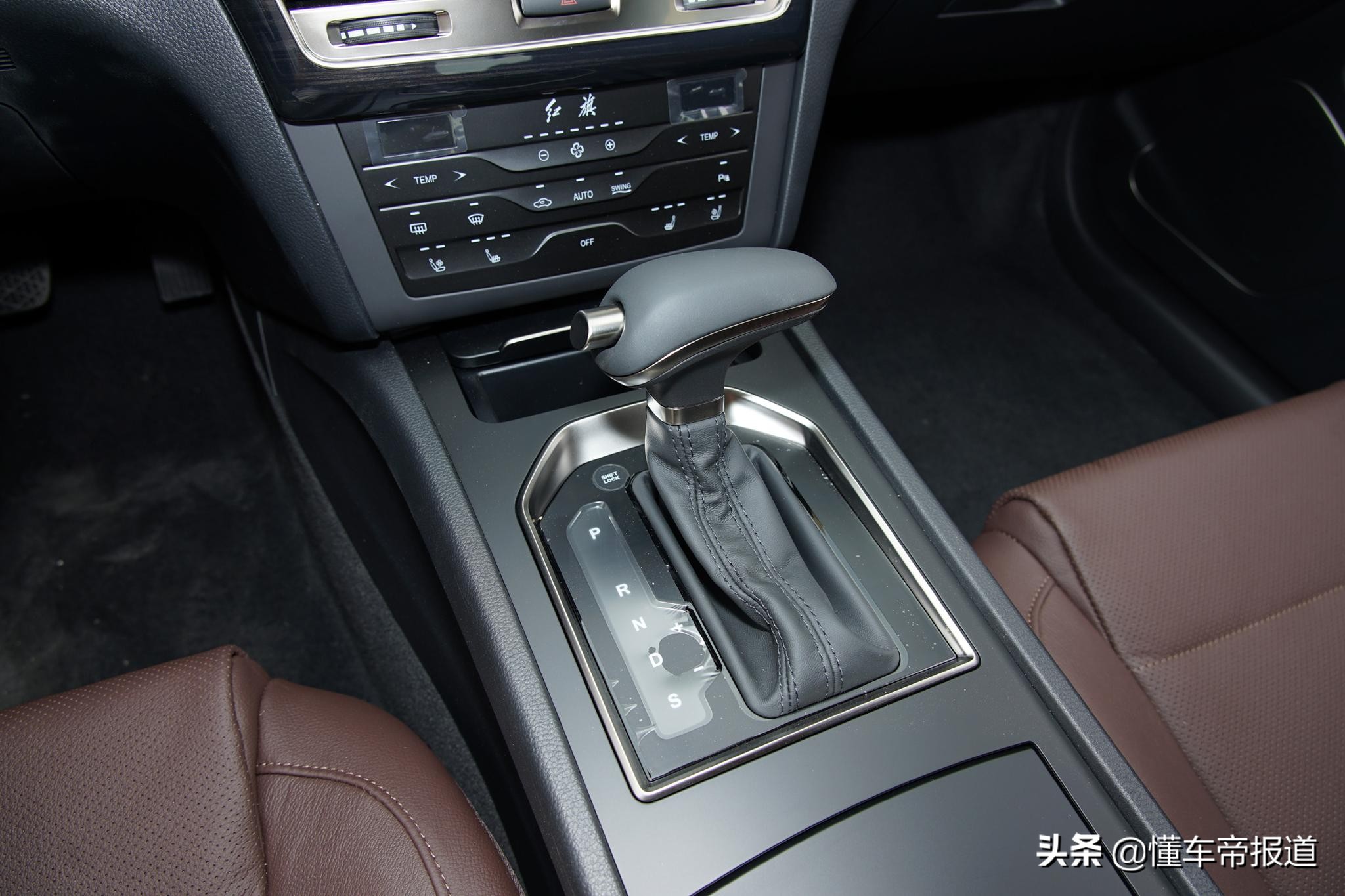 新车｜取消3.0升车型，新款红旗H7上市，售25.28万元起