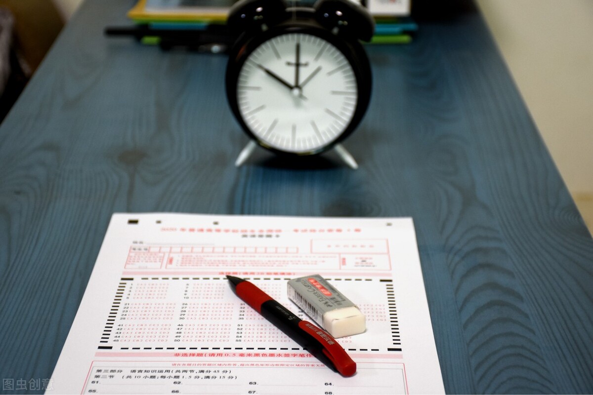 初级选择题套路来了！这样答题再突破20分