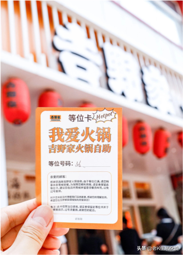 北京餐飲業的美食自助餐廳，新老交替，特色化性價比高成為新寵