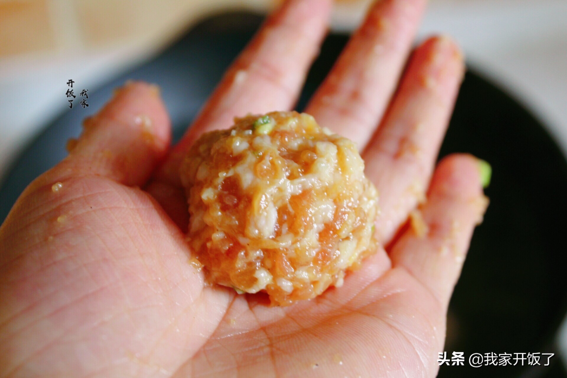 生汆肉丸这样做，3斤猪肉不够吃，肉嫩又劲道，不腥不柴有诀窍