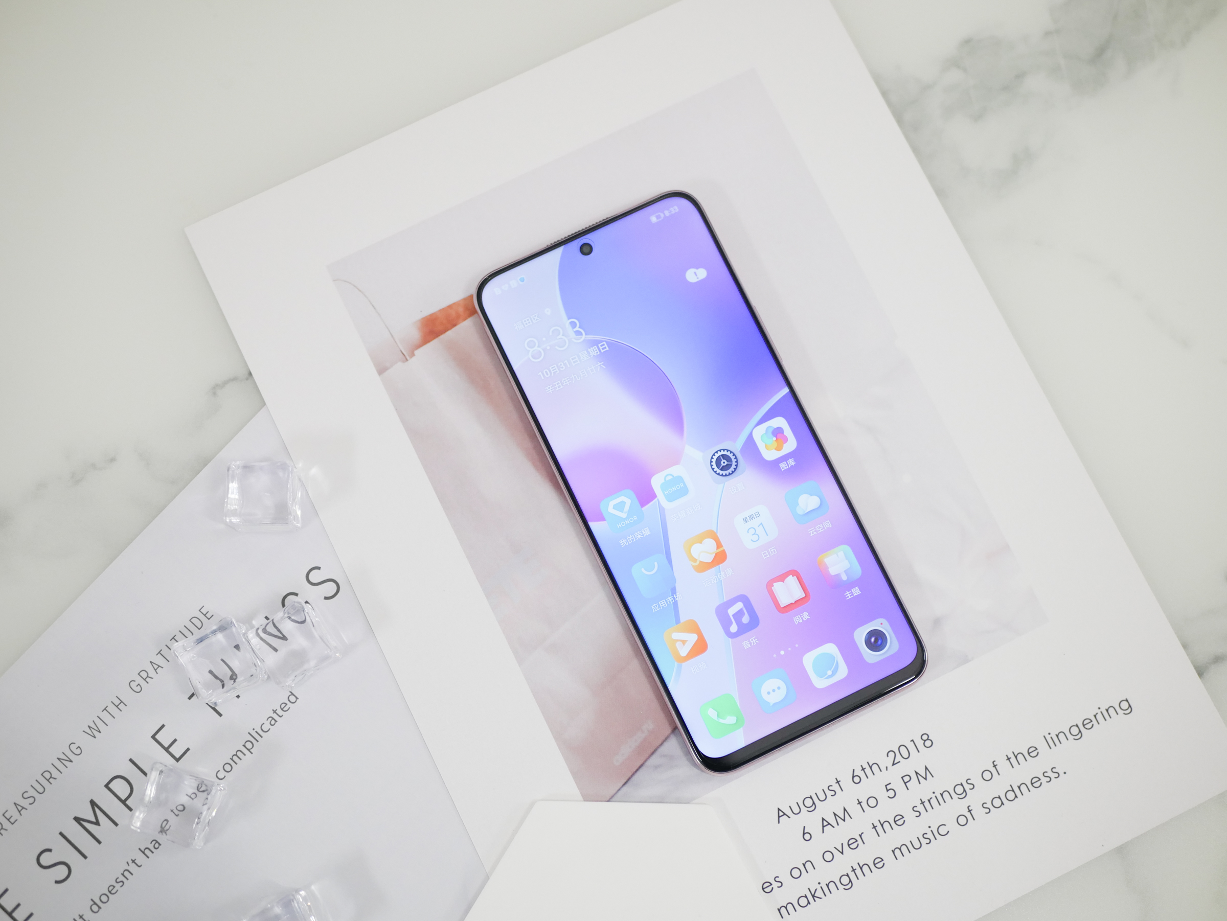 荣耀X30i首发体验：最轻薄的千元机！1399起，荣耀真正的实力？