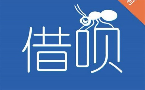 支付宝福利惊雷，花呗借呗爽歪歪，网友：芝麻分615怎么提额？