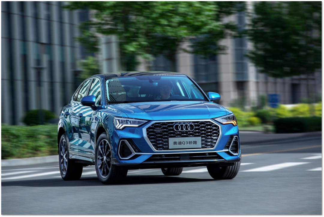 真的只有颜值而已吗？试驾奥迪Q3 Sportback