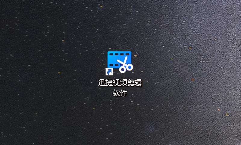 經(jīng)理讓我把團建照片，制作成音樂相冊，我用3分鐘就搞定了