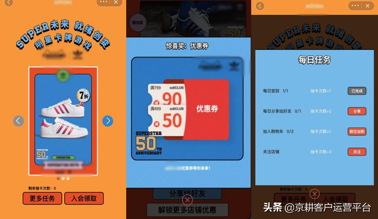 一个活动引流1000W+，大促流量爆发很简单