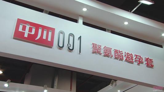 国产安全套十大品牌详解