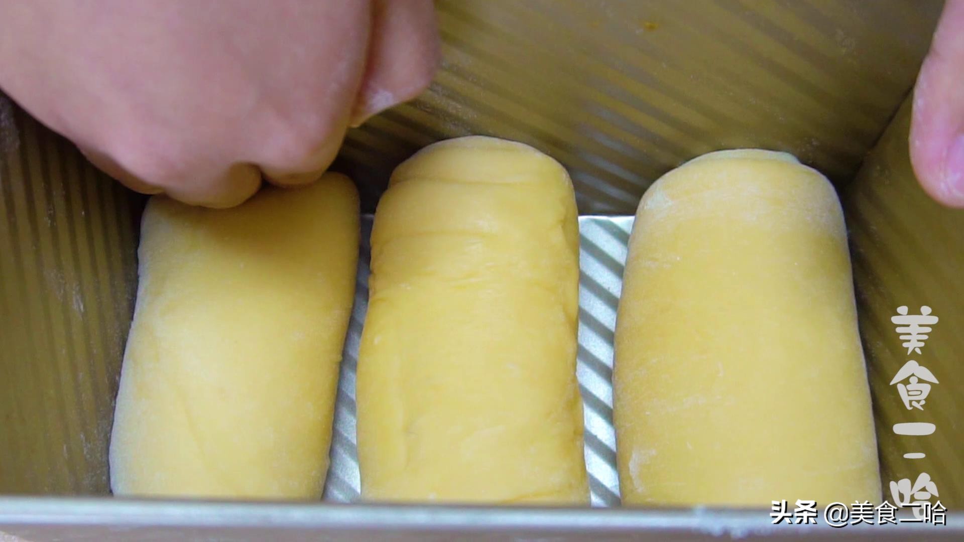 适合家庭常用版本的吐司面包教程来了，超快出手膜，更松软更好吃