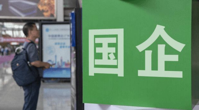 “中国烟草”大量扩招，年薪有望达到6位数，3类学生可优先录取