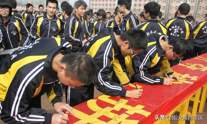 什么是民办学校,