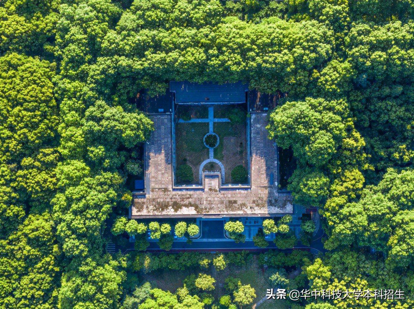 打造“国之重器”、瞄准芯片“卡脖子”难题！华中科技大学这样表白祖国！