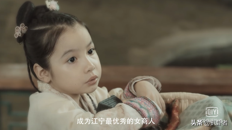 扒一扒这7位女性角色，才知《赘婿》传达的精神内核