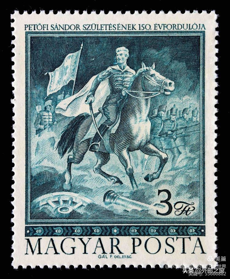 《我愿意是急流》裴多菲