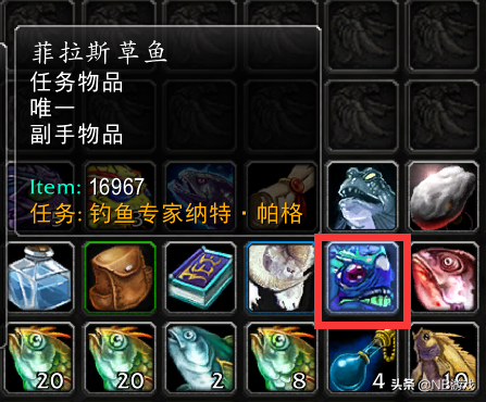 魔兽世界怀旧服：钓鱼225后上哪学？突破钓鱼大师300攻略