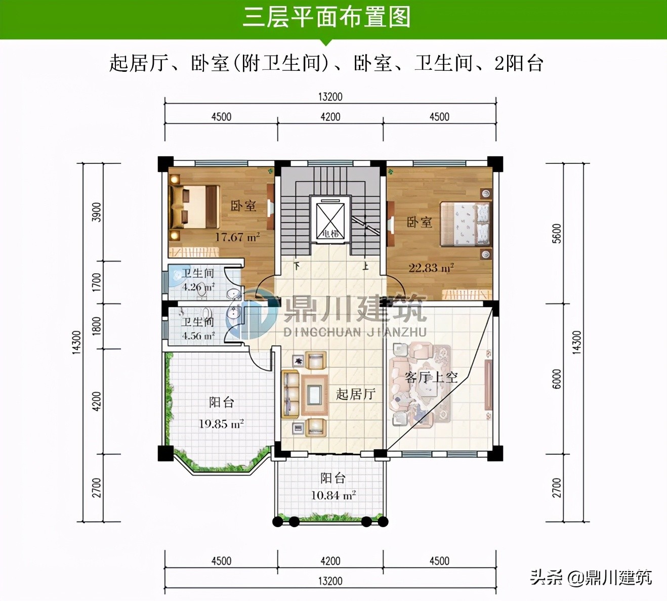 6款四层欧式别墅，挑空客厅空间大功能全，还能传给子孙后辈