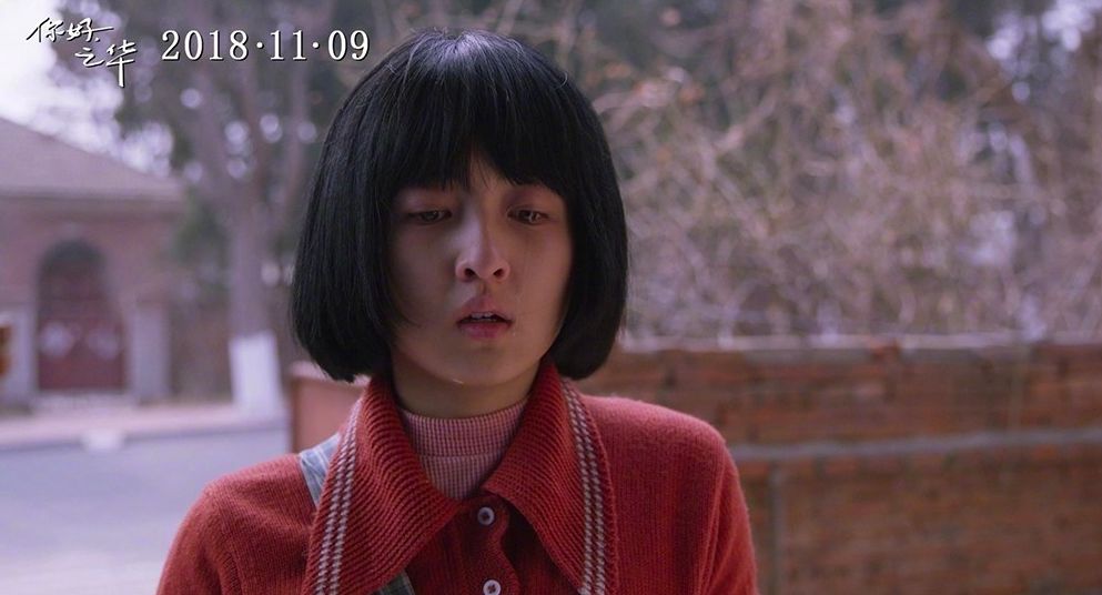 真不错!真厉害!