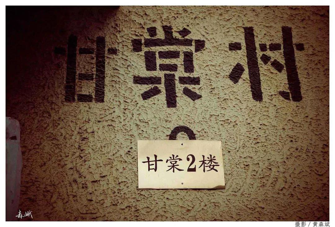 曝光！湖南这所高校：坐拥