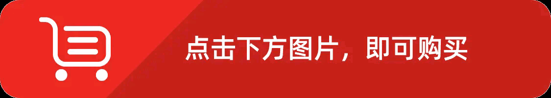 一日一书 ‖韦尔奇经典系列 《赢》（尊享版）