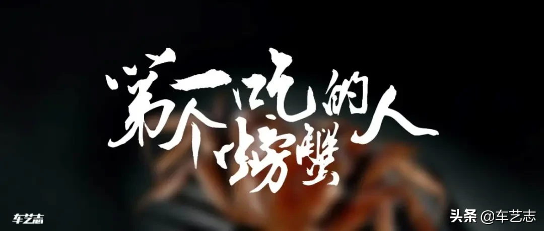 十年前，为啥买了一台40万的凯美瑞