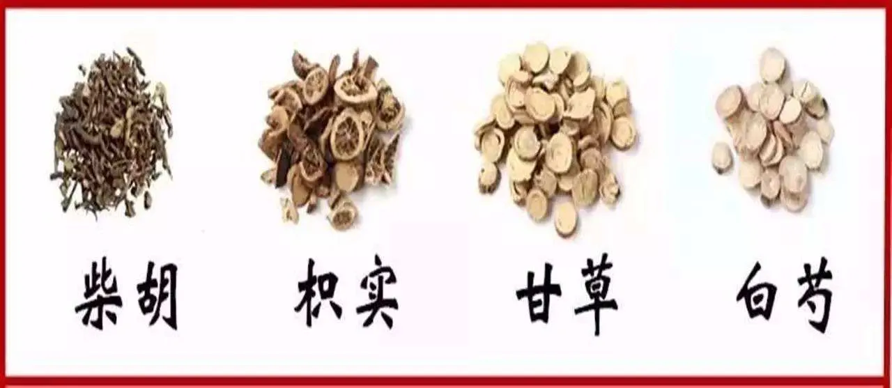 反流性食管炎到底该怎么治_论述当下治疗困境及新出路（二）