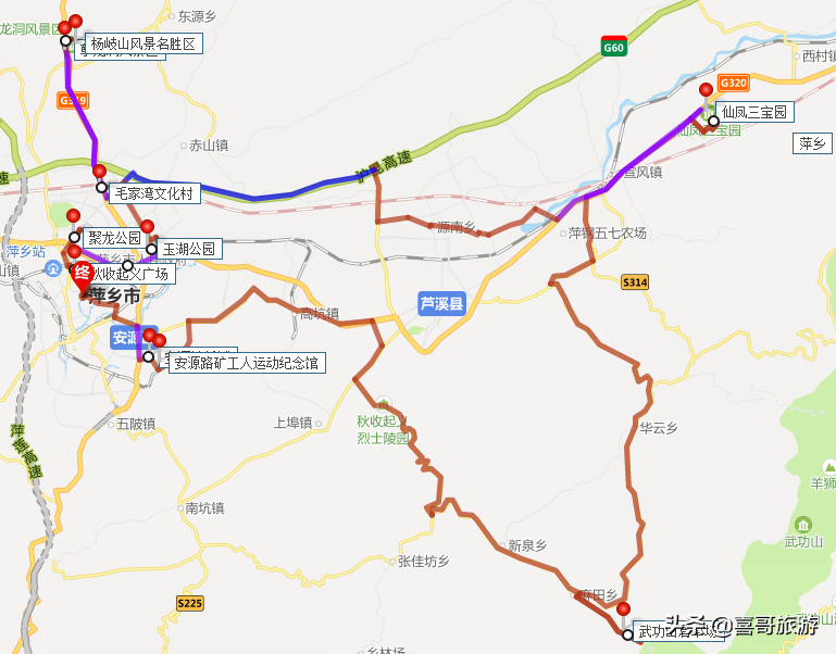 萍乡市杨宣公路线路图图片