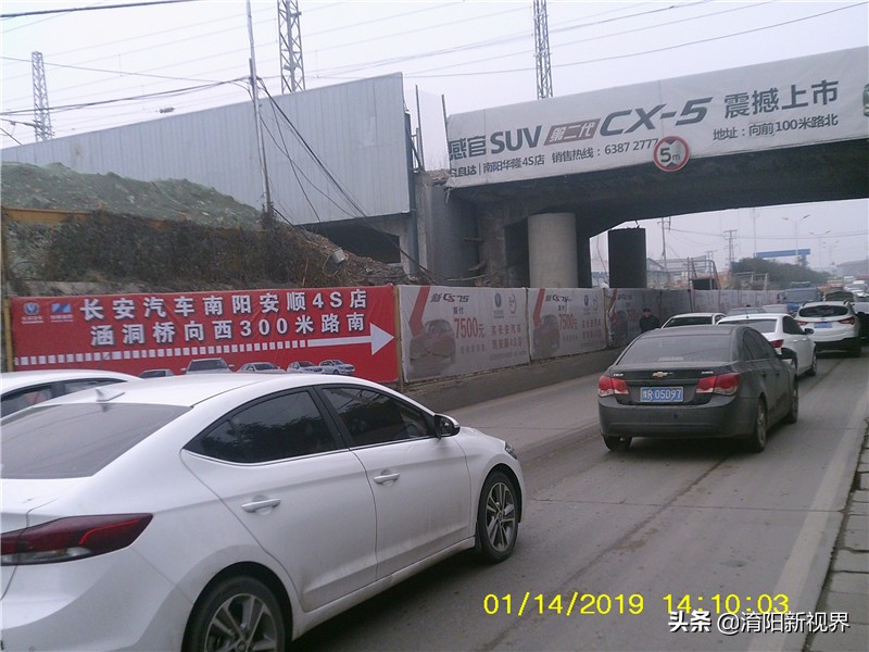 南阳市车管网,南阳车管信息网