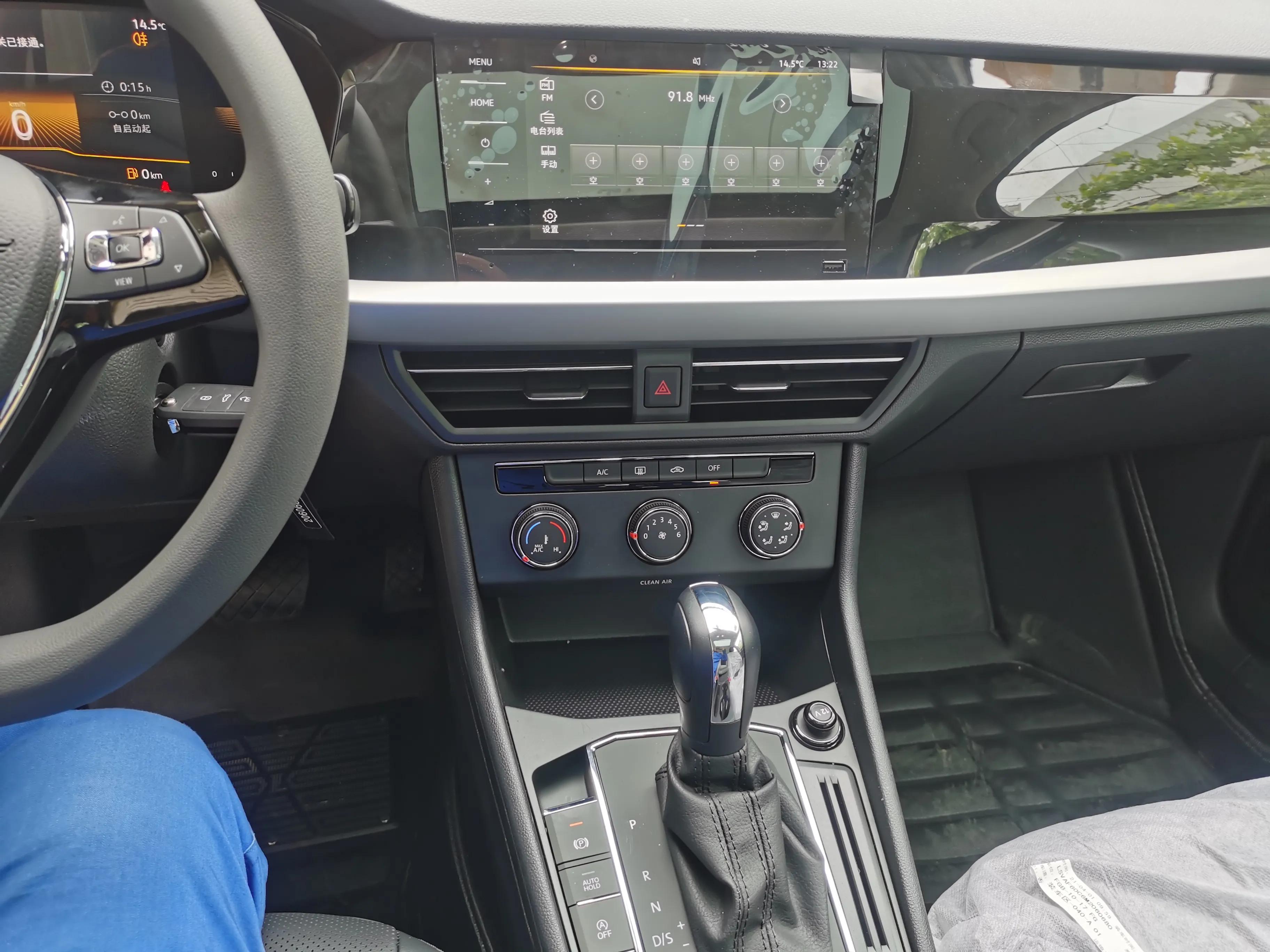 全新朗逸plus2021款1.5l自动舒适版