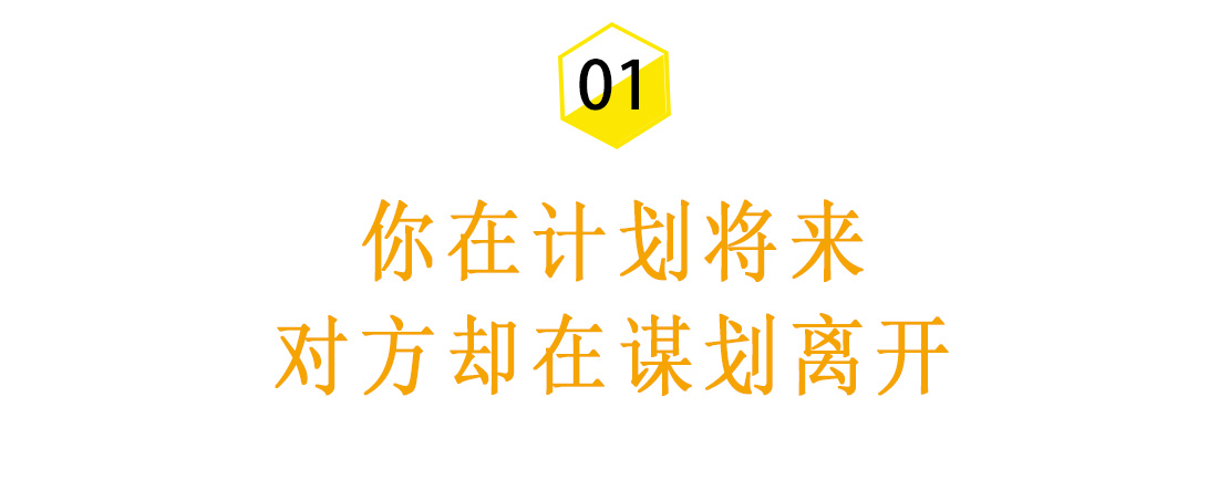异地恋聊天记录曝光：异地虽苦，但有你很甜