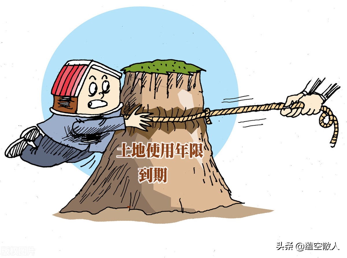建设用地容积率管理办法,建设用地容积率管理办法2017