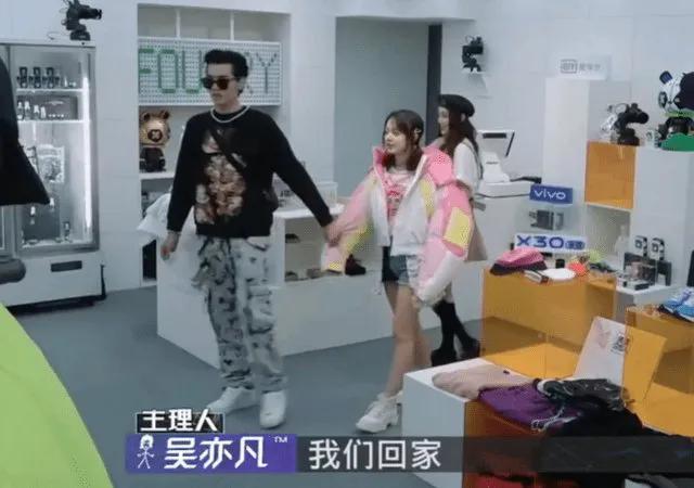 吳亦凡面對17歲少女趙今麥時暴露本性，目光下流
