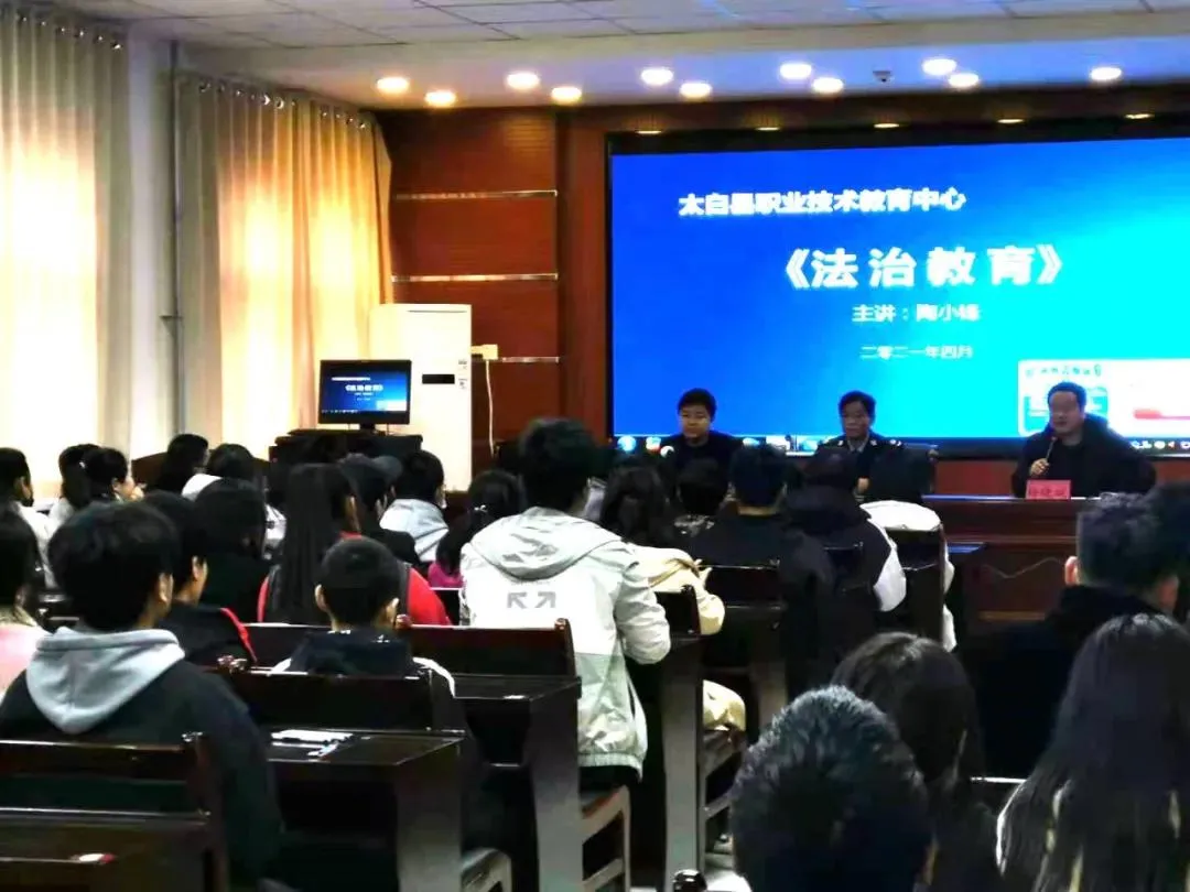 【我为群众办实事】学习教育重实效,宝鸡律师办实事