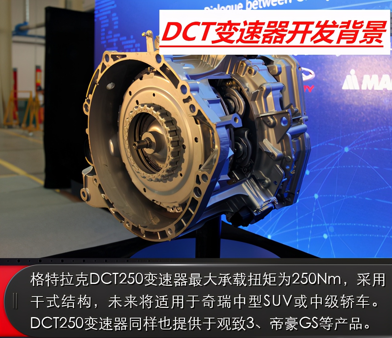 变速箱多少钱一台(一台爱信6at变速器才8000元 价格百科