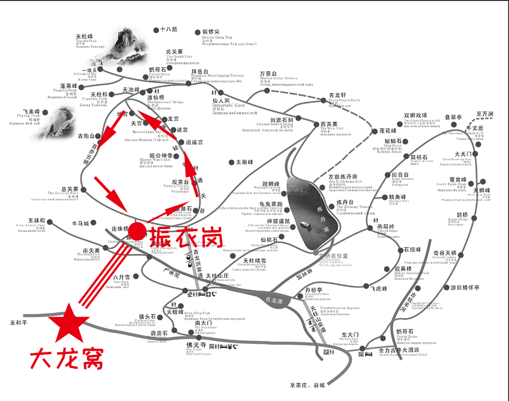 安徽潜山天柱山两日游全攻略