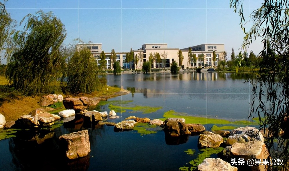 2021高考四川高校解读之西南财经大学篇（附前几年录取分数线）