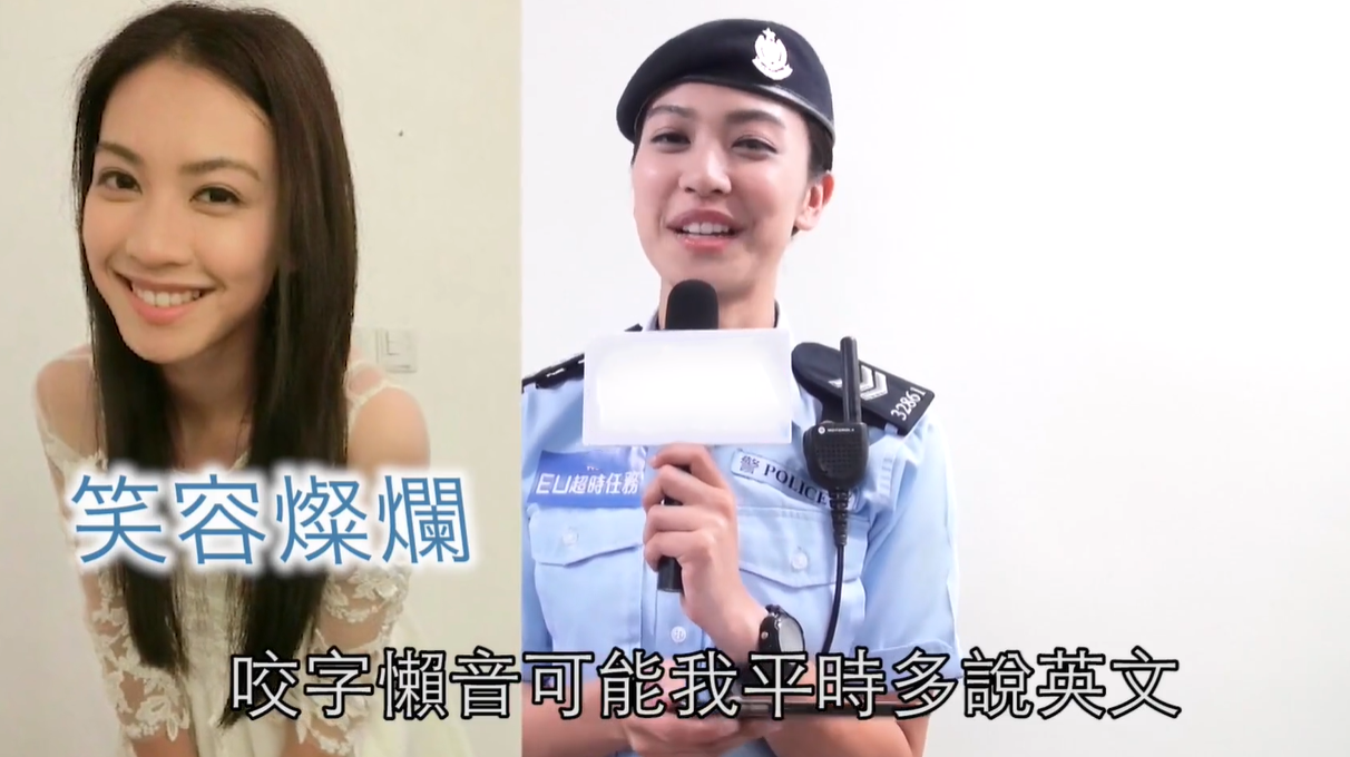 被骂低能哨牙象腿？“三高”港姐高情商化解，如今转行淡出娱乐圈