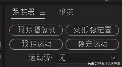如何拍摄延时摄影视频，延时视频后期制作详细流程