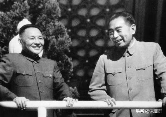1955年大授衔：原定11大元帅，小平排名第7