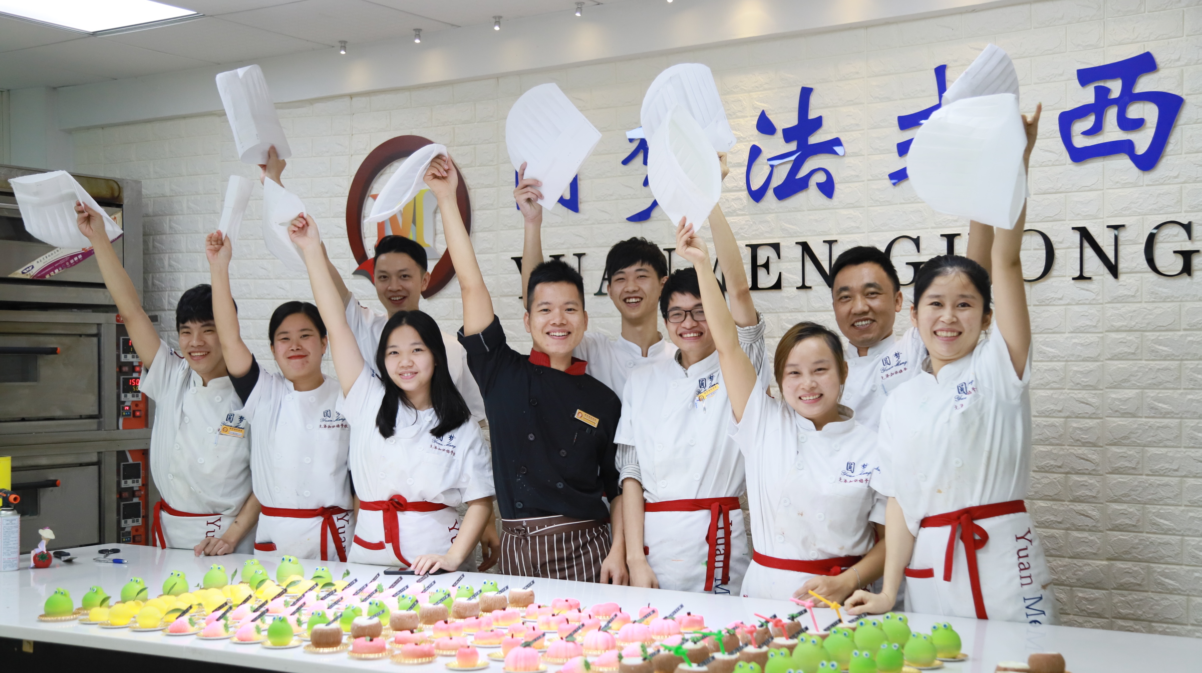 蛋糕培训到哪里比较好？