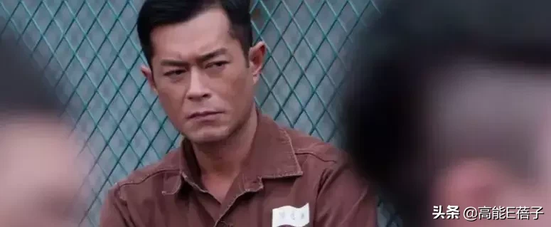 《反贪风暴4》:古天乐林峯的这波回忆杀,后劲真大
