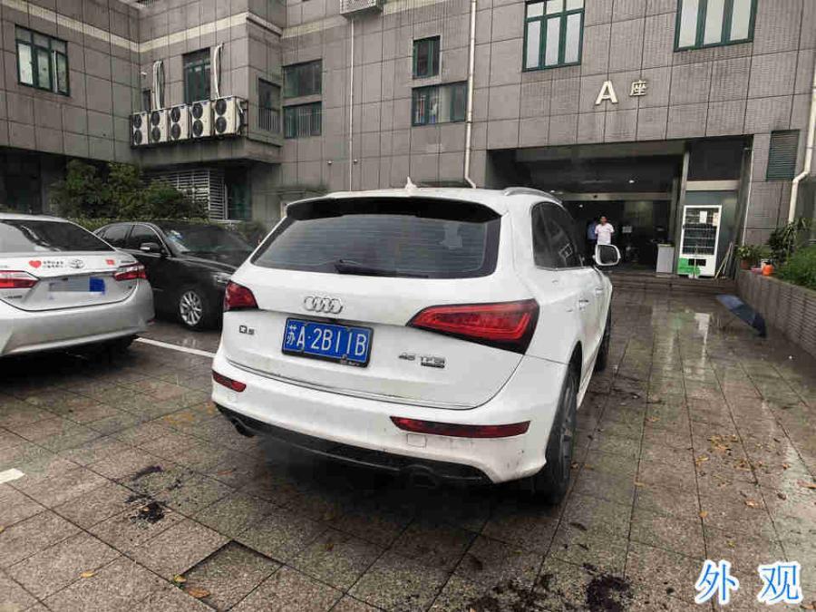 江苏省南京市拍卖成功一辆白色奥迪Q5越野车，成交价285,832元