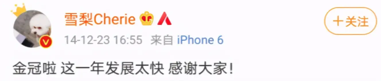 淘宝模特红人模特都有谁（知名的淘宝网红模特排行榜）