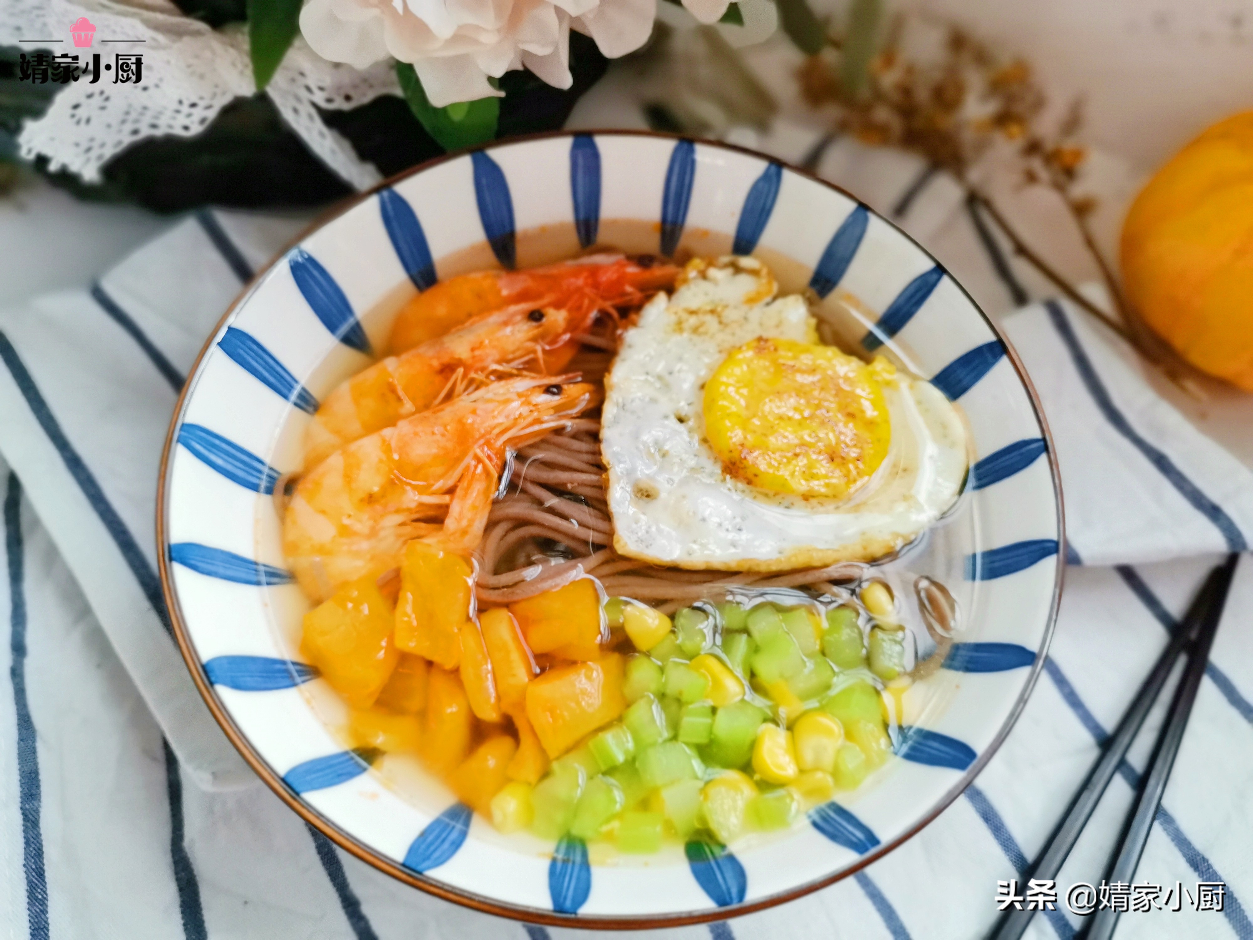 减脂期也能吃的“荞麦面”这么做，美味营养，轻松吃出小蛮腰