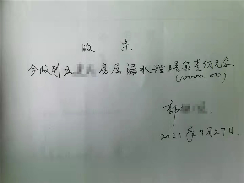 富平县人民法院：邻里和谐无小事 法官调解化纠纷