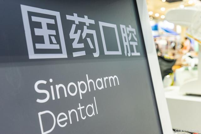 别迷糊了，口腔医学技术只能当工人