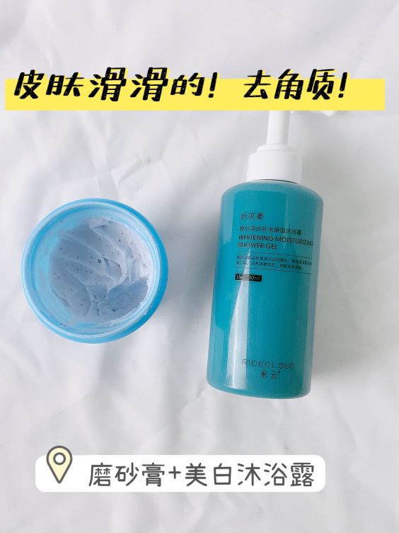 不要浪费你的沐浴露啦！多种用法get起来