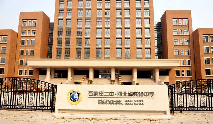 河北省“最牛”的3所中学，状元人数多，却鲜为人知？