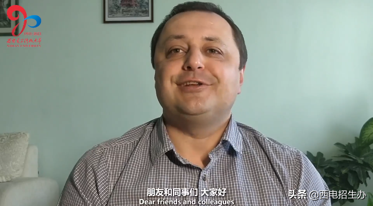 最近，美、日等多国名校校长、院长，纷纷向陕西这所大学发来祝福