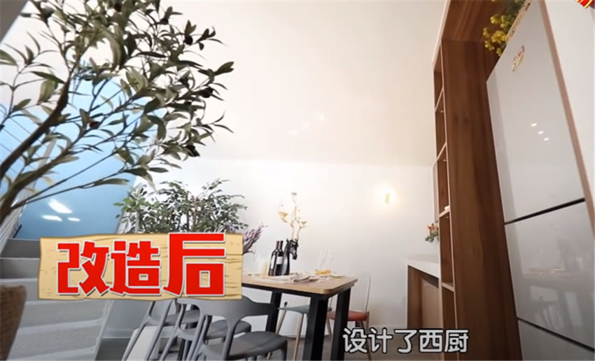 北京1家5口蜗居40㎡胡同房，爆改后变4室5厅小复式！太赞